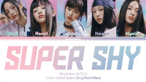 download lagu super shy newjeans ilkpop|NewJeans (뉴진스) – Super Shy Lyrics .